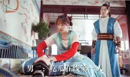 吃瓜男孩拿刀视频大全