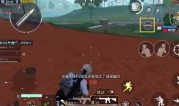 吃瓜大世界不更新,停更之谜，幕后真相揭秘