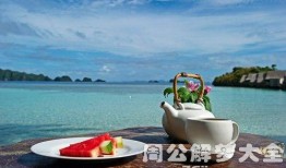 梦见自己吃黄色瓜,黄色瓜果的神秘诱惑