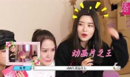 bej48吃瓜视频,一场吃瓜盛宴背后的故事