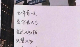 农村吃瓜文案短句,清凉一夏的乡村风情