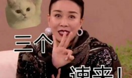 请假吃瓜,轻松应对职场小确幸