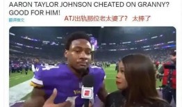 年轻网民看吃瓜,吃瓜成瘾，揭秘网络“瓜田”背后的狂欢