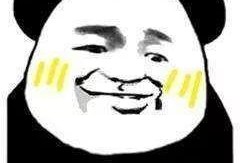 熊猫人吃瓜表情,萌态百出，趣味横生