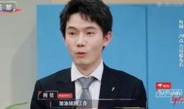 吃瓜律师博主,揭秘娱乐圈法律纠纷背后的真相