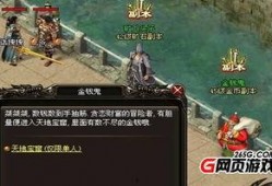 战神吃瓜,揭秘娱乐圈背后的风云变幻