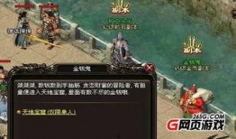 战神吃瓜,揭秘娱乐圈背后的风云变幻