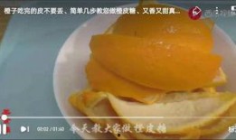 吃瓜的手艺视频,揭秘吃瓜高手们的独门绝技