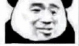 豆瓣MC吃瓜,揭秘娱乐圈幕后真相