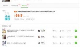 吃瓜小组抖音号,带你领略娱乐圈幕后风云！”