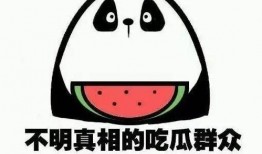 吃瓜违法的吗,揭秘吃瓜是否违法的真相