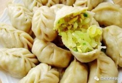 吃瓜群众饺子,揭秘饺子背后的故事与魅力