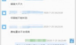 每日爆料吃瓜网址大全,揭秘全网最全吃瓜网址大全